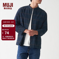 MUJI 無印良品 无印良品 MUJI 男式 法兰绒 立领衬衫 长袖休闲百搭衬衫衬衣男士 ACA75C1A 深藏青色格纹 XS