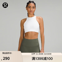 lululemon丨Ribbed Nulu™ 女士高领口罗纹瑜伽内衣 速干透气 LW2DKIS 白色 12