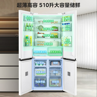 美的60cm超薄冰箱535十字对开门冰箱四开门家用双系统双循环PT净味一级能效风冷无霜电冰箱 白色