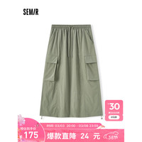森马（Semir）半身裙女松紧腰夏2024复古质感抽绳工装裙潮酷 土灰绿40988 170/74A/XL