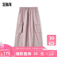 森马（Semir）半身裙女松紧腰夏2024复古质感抽绳工装裙潮酷 粉色调01315 165/70A/L