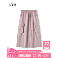 森马（Semir）半身裙女松紧腰夏2024复古质感抽绳工装裙潮酷 粉色调01315 155/62A/S
