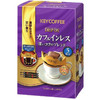【】KEY COFFEE 日本烘焙咖啡 挂耳咖啡滤挂式咖啡粉手冲咖啡 无咖啡因咖啡7. 5g 1条 *5袋