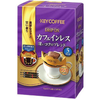 【】KEY COFFEE 日本烘焙咖啡 挂耳咖啡滤挂式咖啡粉手冲咖啡 无咖啡因咖啡7. 5g 1条 *5袋