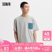 森马（Semir）短袖T恤男2024夏季潮流拼接纯棉上衣时尚百搭简约休闲装 中花灰00510 165/84A/S