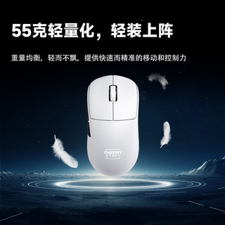 Xtrfy CHEERY 樱桃 M68 PRO电竞游戏无线鼠标 8000回报率 3395传感器 55克轻量化电竞鼠标CSGO 吃鸡 M68 PRO白色8K鼠标