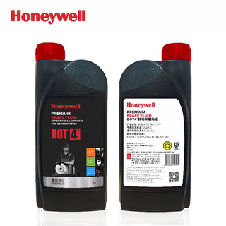 霍尼韦尔（Honeywell）DOT4 PLUS 升级版刹车油/制动液/离合器油/通用型 1L/瓶+450ml/瓶