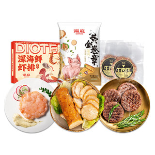 潮庭虾饼牛肉饼卷章组合650g 半成品空气炸锅食材预制菜烧烤