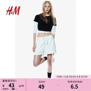 H&M 2024春季女装短T恤1201712 黑色 165/96A
