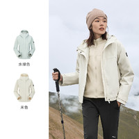 TOREAD 探路者 冲锋衣三合一女冬季户外运动登山服防水透湿防风保暖外套