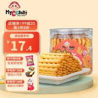 MyCcBaBy 我D小蔡蔡 啵啵棒饼干  120g