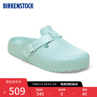 BIRKENSTOCK包头拖鞋男女外穿时尚休闲拖鞋EVA Boston系列 绿色窄版1027385 39