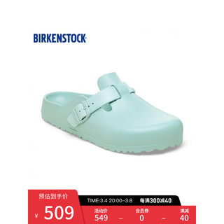 BIRKENSTOCK包头拖鞋男女外穿时尚休闲拖鞋EVA Boston系列 绿色窄版1027385 42