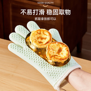 优勤防烫手套耐高温加厚硅胶厨房微波炉防滑烘焙烤箱手套