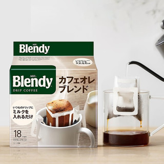 AGF日本布兰迪醇厚深煎滤挂滴漏挂耳式咖啡粉无蔗糖18杯手冲挂耳咖啡