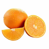 水果蔬菜 纽荷尔脐橙 净果9斤