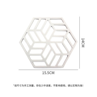 HOUYA 2只创意镂空斜条隔热垫 耐高温 2只