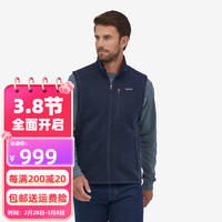 PATAGONIA男士秋冬 Better Sweater户外防风保暖抓绒马甲 巴塔哥尼亚25882 NENA海军蓝 M