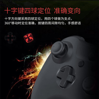 钛度TGC300原力之星游戏手柄有线PC格斗足球篮球赛车竞技拳皇fifa双振动遥控器电脑游戏机苹果系统USB控制器