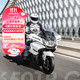 cfmoto 春风动力 春风 650TR-G 尊享版 摩托车CFMOTO 国宾民用版  （全款）星光白