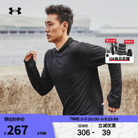 安德玛（UNDERARMOUR）男子IntelliKnit针织连帽跑步运动卫衣1375075 黑色001 L