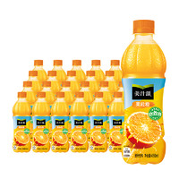 可口可乐 美汁源果粒橙450ML*24瓶装橙味果味饮料整箱装包邮