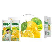 88VIP：汇源 果汁100%阳光柠檬混合果汁200ml*12盒果蔬汁饮料
