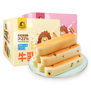 刺猬阿甘 牛乳蛋白棒面包 原味+蔓越莓味 338g *2盒