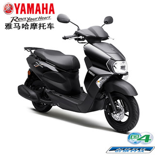 YAMAHA 雅马哈 摩托车旭鹰125踏板车ZY125T-2A 旭鹰125/炫光白/护杠+尾箱