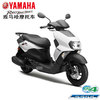 YAMAHA 雅马哈 摩托车旭鹰125踏板车ZY125T-2A 旭鹰125/炫光白/护杠+尾箱