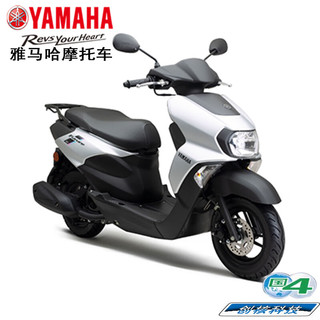 YAMAHA 雅马哈 摩托车旭鹰125踏板车ZY125T-2A 旭鹰125/炫光白/护杠+尾箱