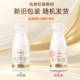  每日鲜语 高端鲜牛奶185ml*14瓶装牛奶儿童鲜奶早餐奶A　