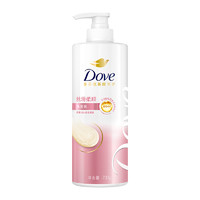 88VIP：Dove 多芬 氨基酸滋养修护洗发水 700ml（赠 密集滋养修护洗发乳 200g）