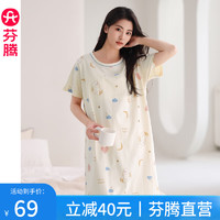 FENTENG 芬腾 大码睡裙纯棉女睡衣裙夏2024纯欲风女款 FX25290102浅杏 S/155（70-90斤）