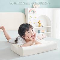 HEILAN HOME 海澜优选 儿童乳胶枕头泰国天然橡胶3岁以上小学生专用幼儿园宝宝小孩枕芯