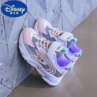 迪士尼（Disney）童鞋女童儿童运动鞋透气网鞋中大童跑步鞋休闲鞋 518粉色双网 白色鞋垫5双