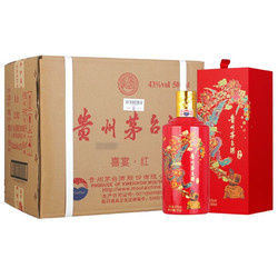 MOUTAI 茅台 红喜宴43度酱香型白酒  500mL 6瓶 （整箱）