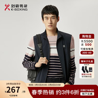 劲霸男装简约休闲时尚背心男VBJT1102 黑灰色 