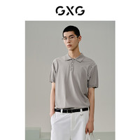 GXG男装 商场同款字母撞色休闲polo衫男 24年夏新品G24X242053 卡其色 1