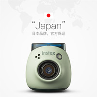 FUJIFILM 富士 instax Pal智能相机小巧便携迷你立拍立得拍照精灵