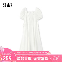 森马（Semir）[商场同款]连衣裙女方领泡泡袖抽绳2024新款夏纯色中长裙温柔