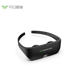 VR Shinecon 千幻魔镜 AIO8巨幕头戴影院 3D高清显示器 非VR一体机