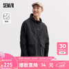 Semir 森马 男士夹克