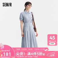 森马（Semir）连衣裙女翻领长裙文艺温柔系2024夏季收腰百褶衬衫裙通勤 蓝色调00388 165/88A/L