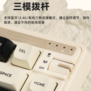 珂芝 KZZI K75Lite客制化机械键盘2.4G无线蓝牙有线三模连接游戏办公gasket全键热插拔RGB渐变侧刻82键 极昼侧刻(风雨轴)RGB-热插拔(三模)可游戏办公