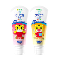 88VIP：LION 狮王 齿力佳系列 儿童酵素牙膏+细齿洁系列 儿童牙刷