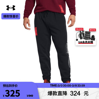 安德玛 UNDERARMOUR）CURRY龙年李小龙联名系列男子训练运动束脚长裤1383111 黑色001 L