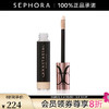 anastasia beverly hills丝滑清透遮瑕液 12ml,2号色