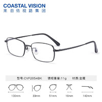 essilor 依视路 钻晶系列   镜框+ 膜岩1.60依视路非球面现片