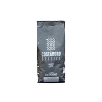 COSTADORO 意式精品新鲜中度烘焙100%阿拉比卡中度咖啡豆250g